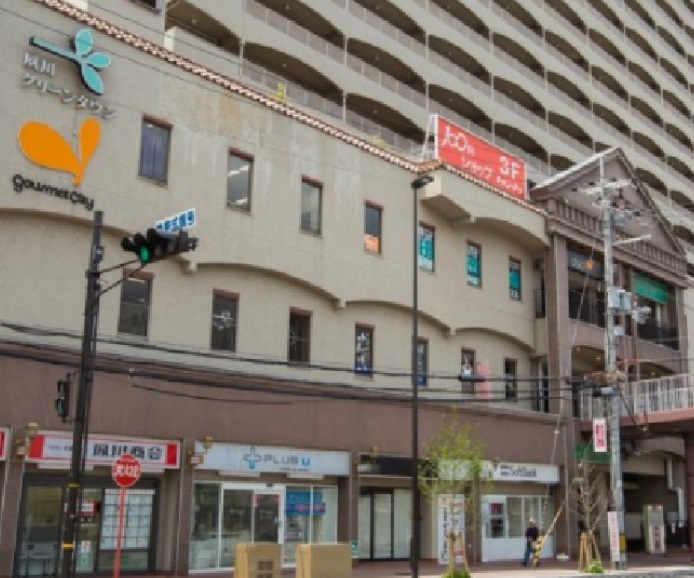 ヴォーン夙川 スーパー
