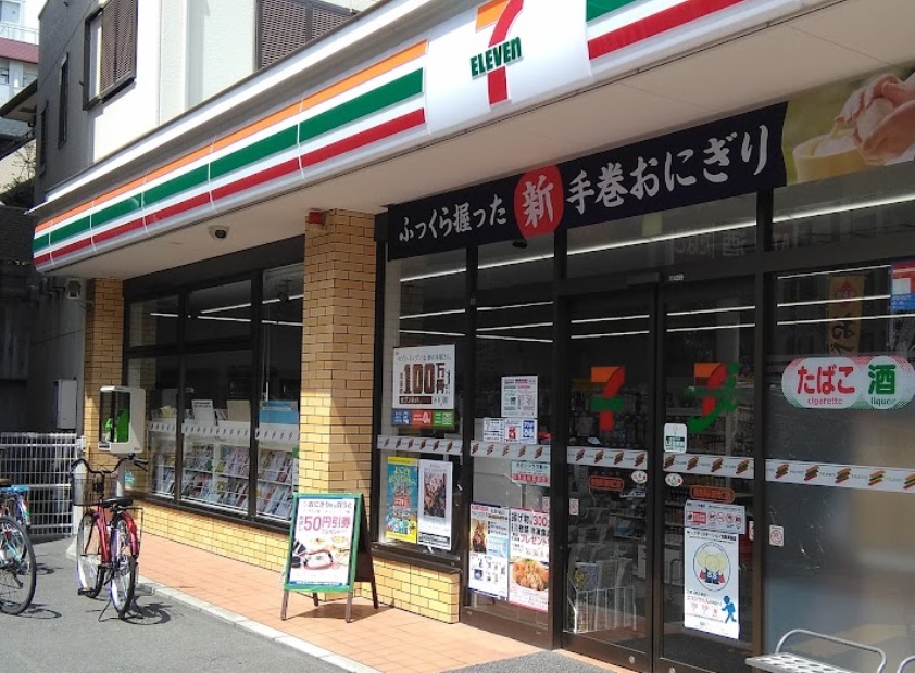 ヴォーン夙川 コンビニ