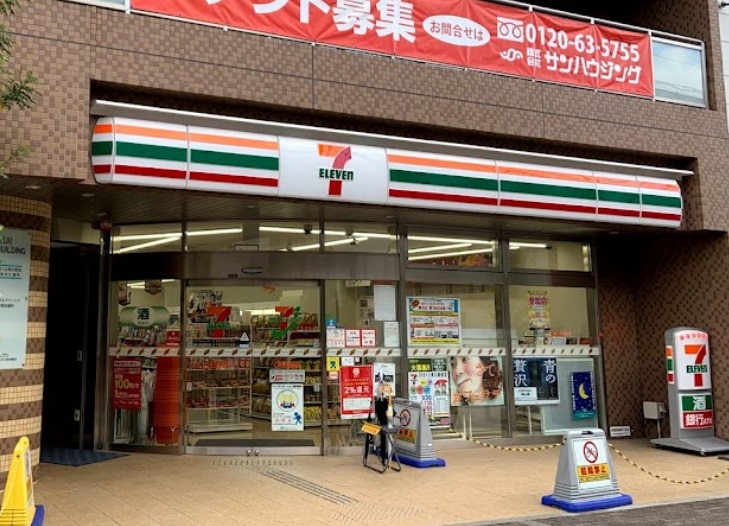 ヴォーン夙川 コンビニ