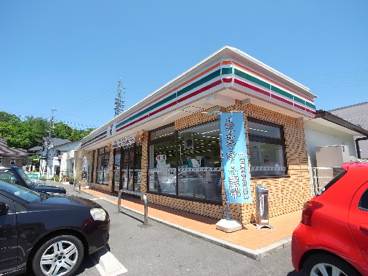 サンハイツ北六甲四番館 コンビニ