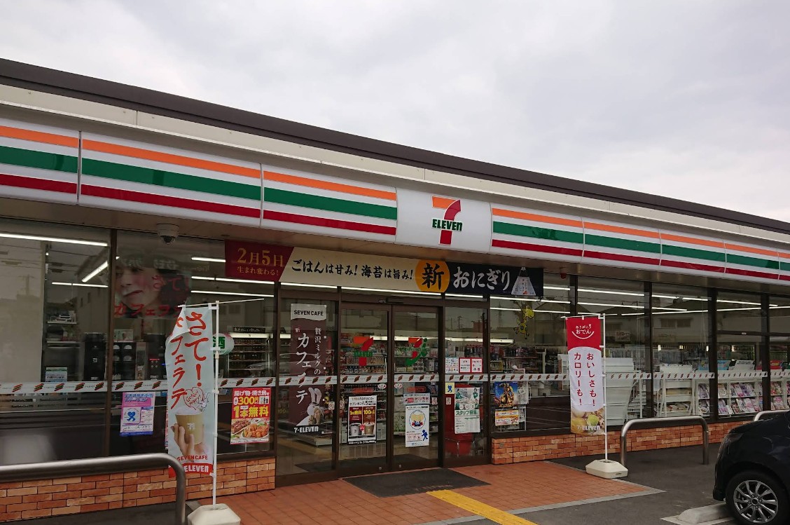 英賀保ハイツ3 コンビニ