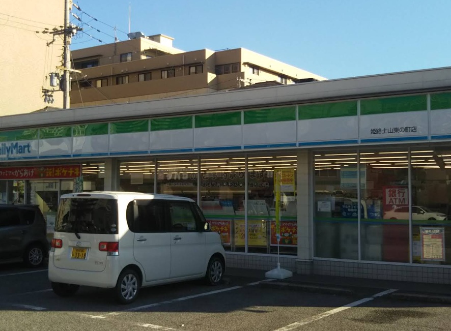 グレイスフル土山東 コンビニ