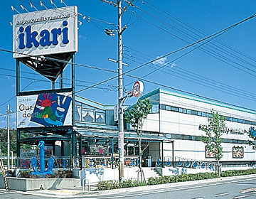 シュー・フルール スーパー