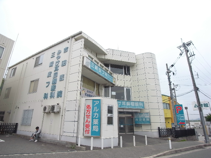シュー・フルール 総合病院