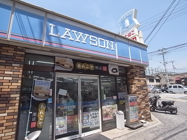 アゼリア六甲 コンビニ