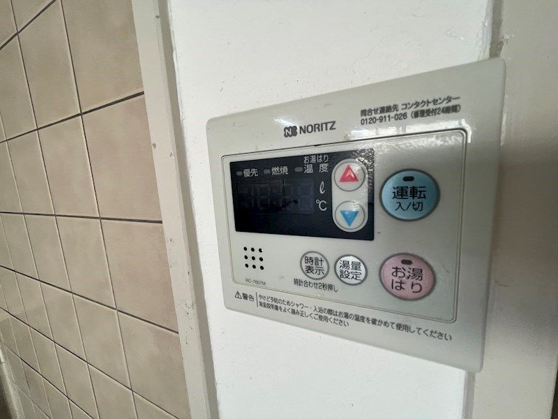 パレオーギ その他