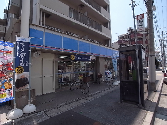 アゼリア六甲 コンビニ