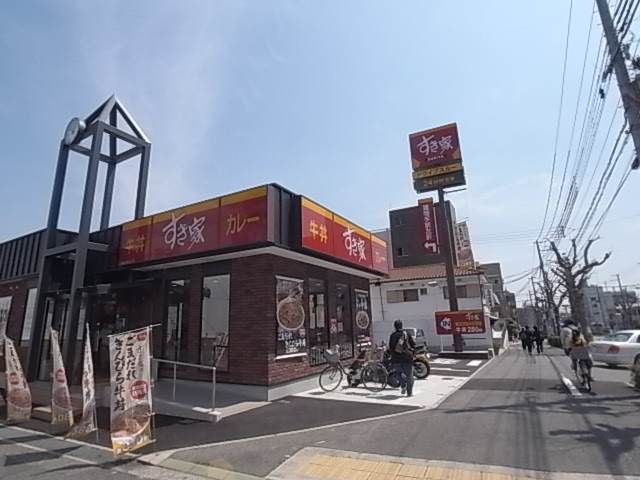 アゼリア六甲 レストラン