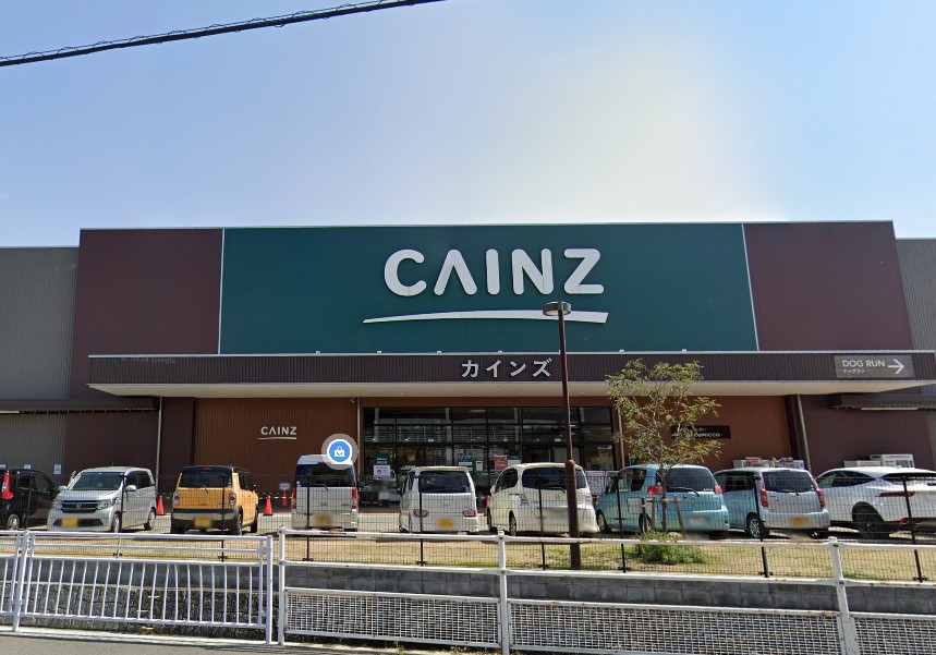メゾン　ショコラ ホームセンター