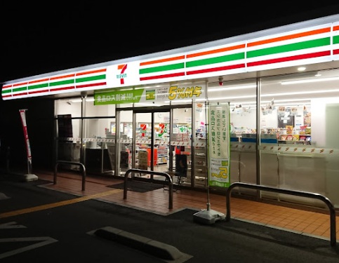 メゾン　ショコラ コンビニ