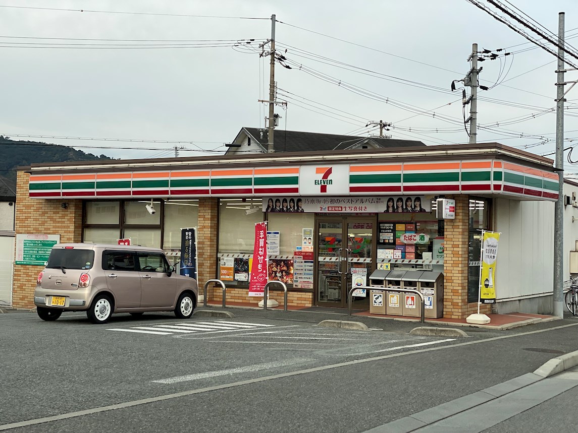 メゾン　ショコラ コンビニ