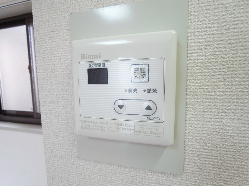 イエストプレイス その他設備