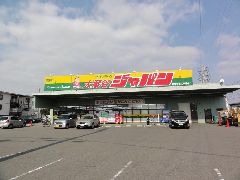 イエストプレイス ショッピング施設