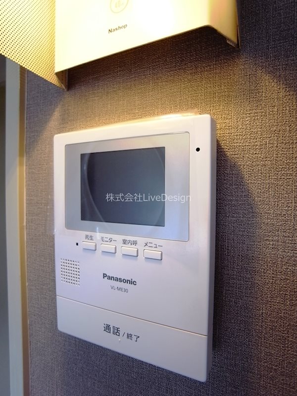 プレミアム垂水 その他設備