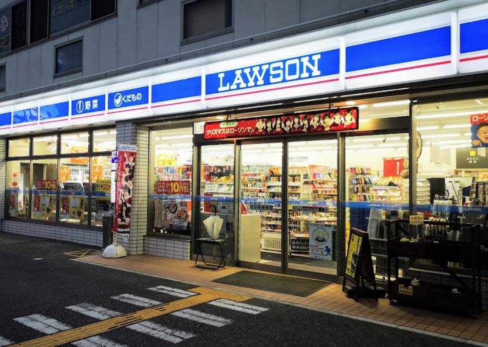 イルマーレ壱番館 コンビニ