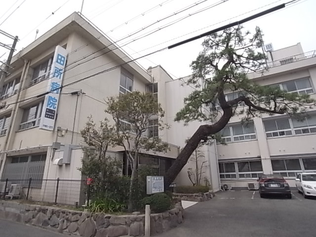 坂田ハイツ 総合病院