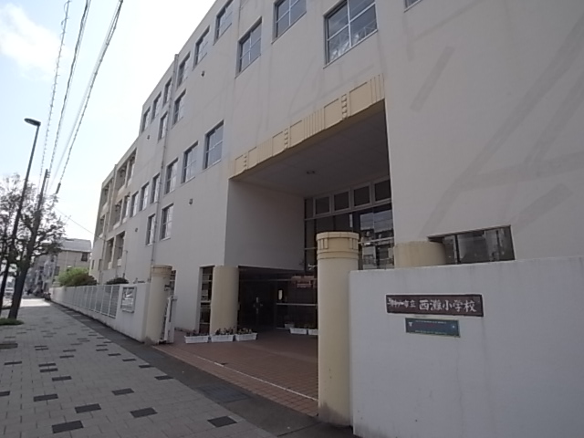 坂田ハイツ 小学校
