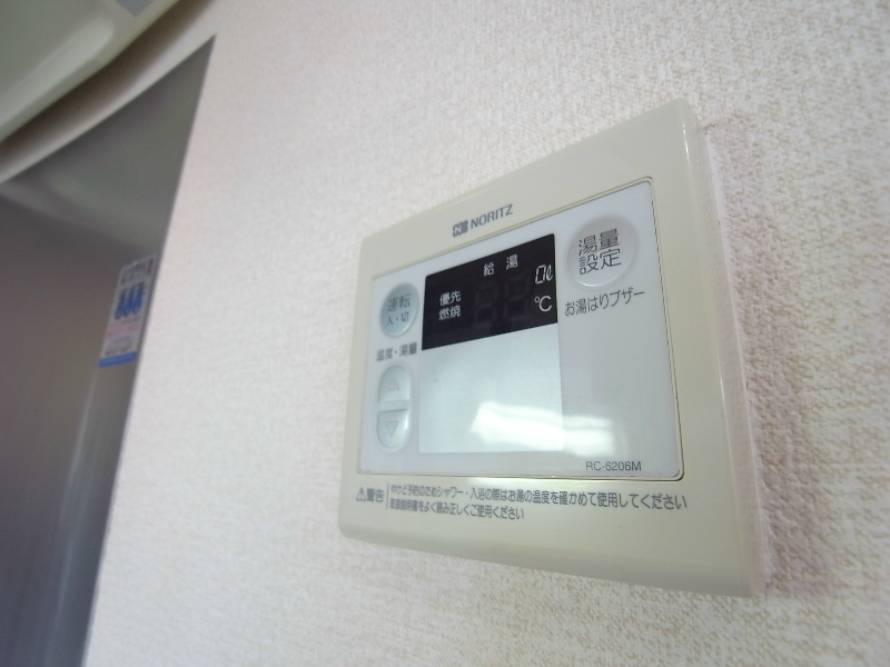 ステディ垂水 その他設備