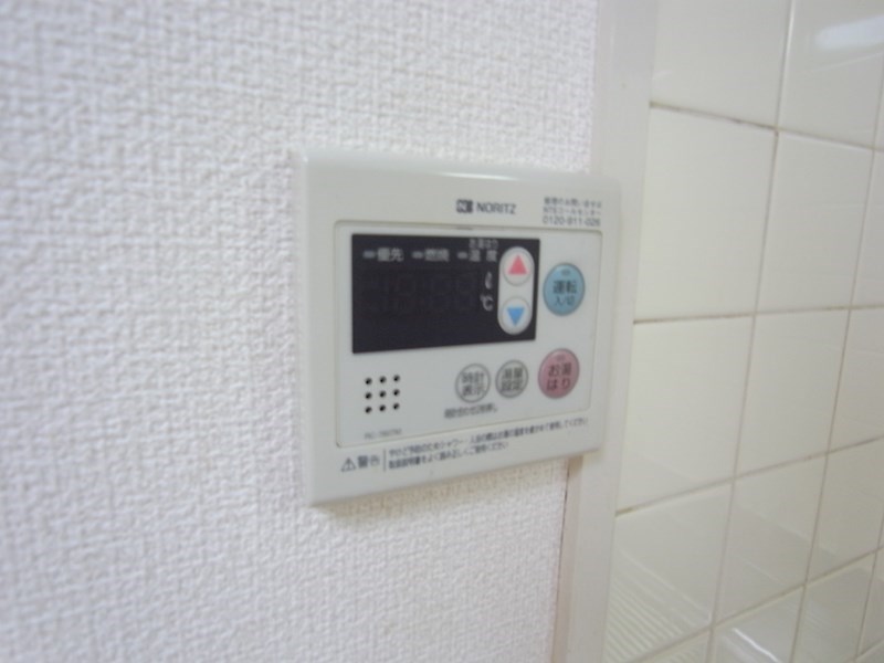 シンエーハイツ六甲道 その他