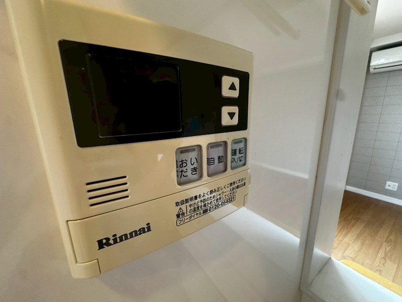 イルマーレ壱番館 その他