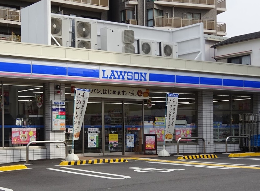 アゼリア六甲 コンビニ