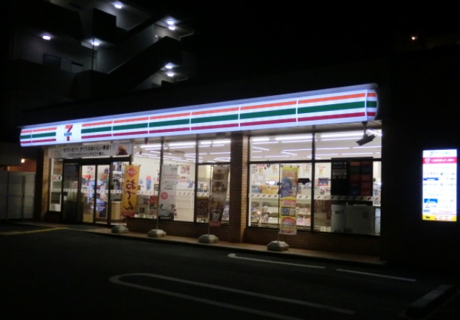 アビタ青木駅前 コンビニ
