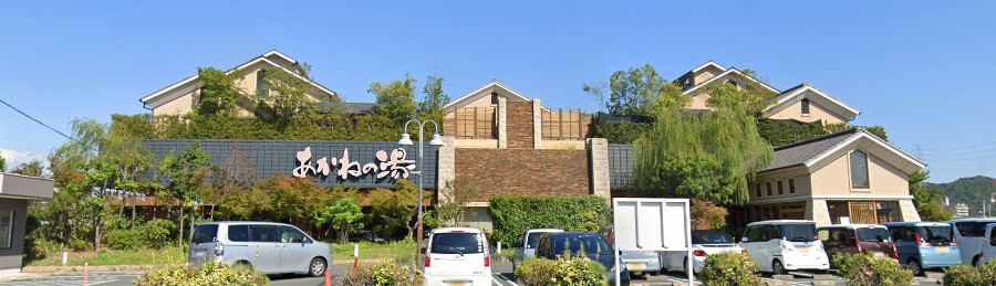 グランアウローラⅧ  その他