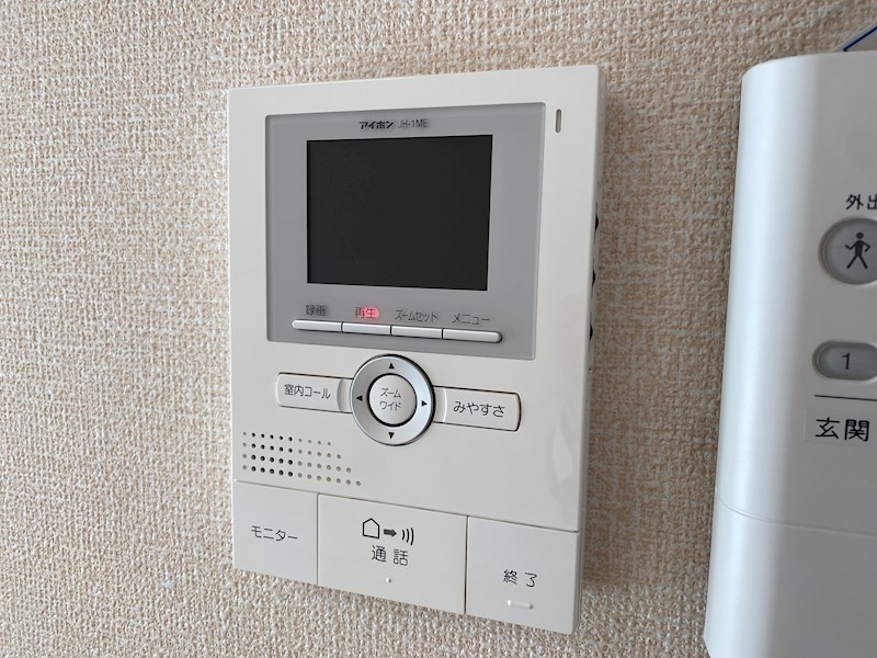 BONOS その他