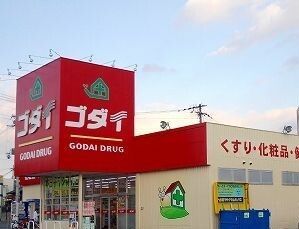 グランアウローラⅧ  駐車場