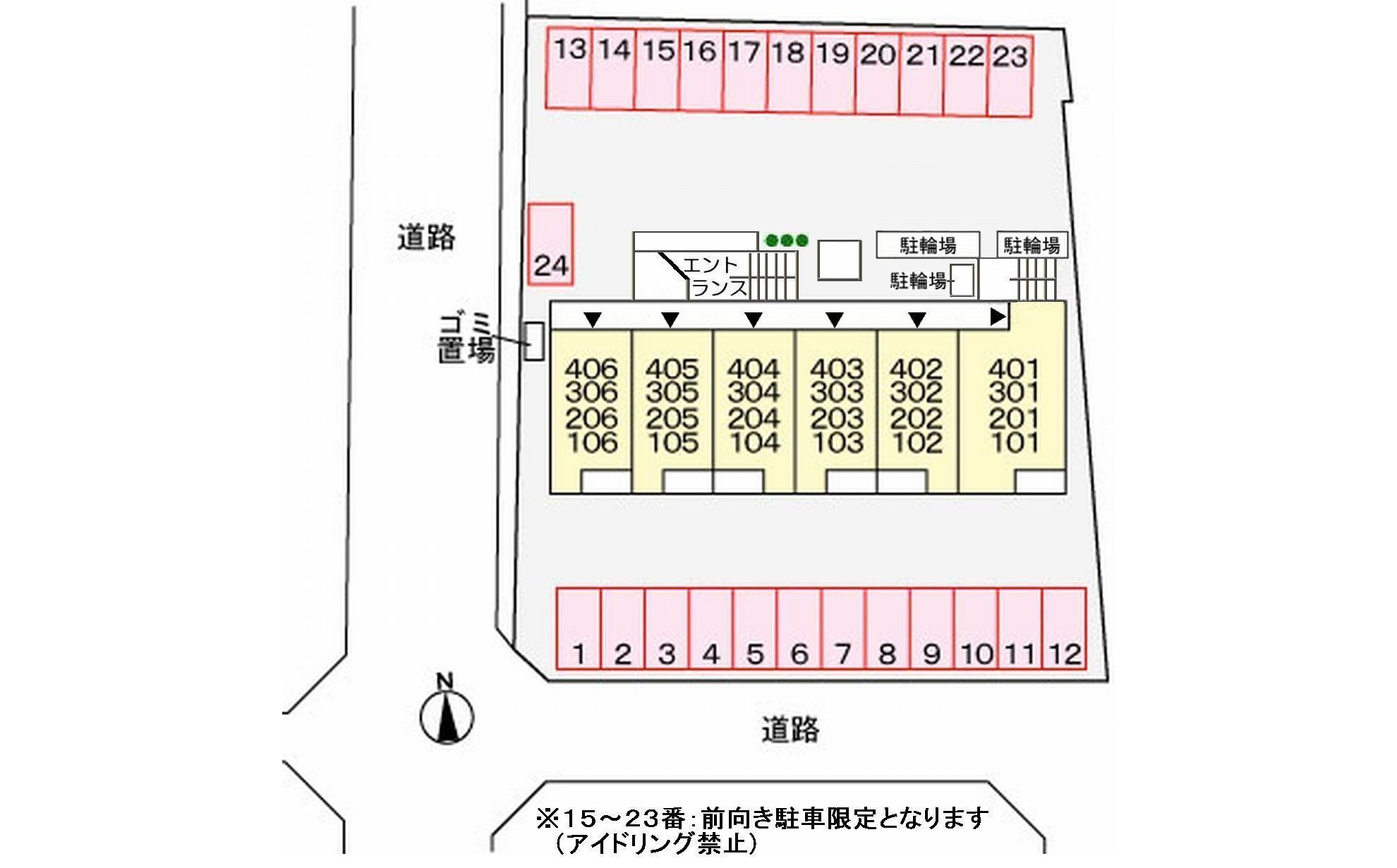 グランアウローラⅧ  駐車場
