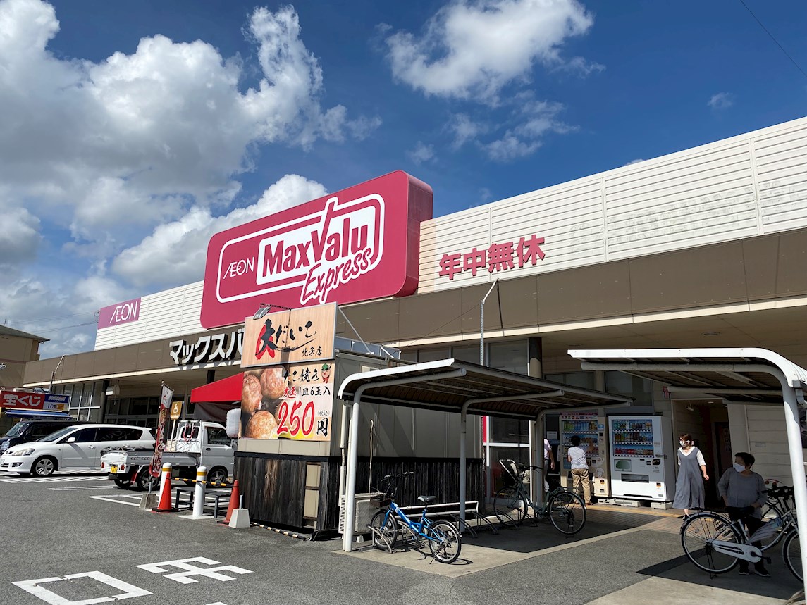 コーポ堂の前 スーパー