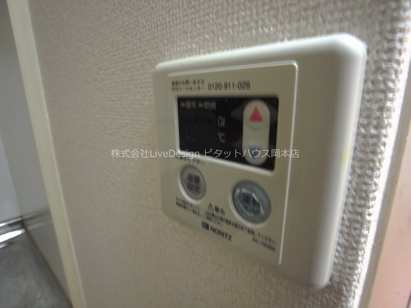 VIVANT青木 その他設備