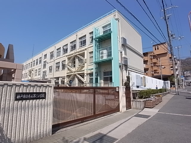 甲南山手ミオ 小学校