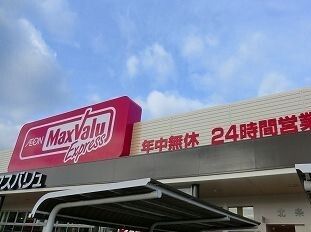 ポーシェガーデン５ 外観