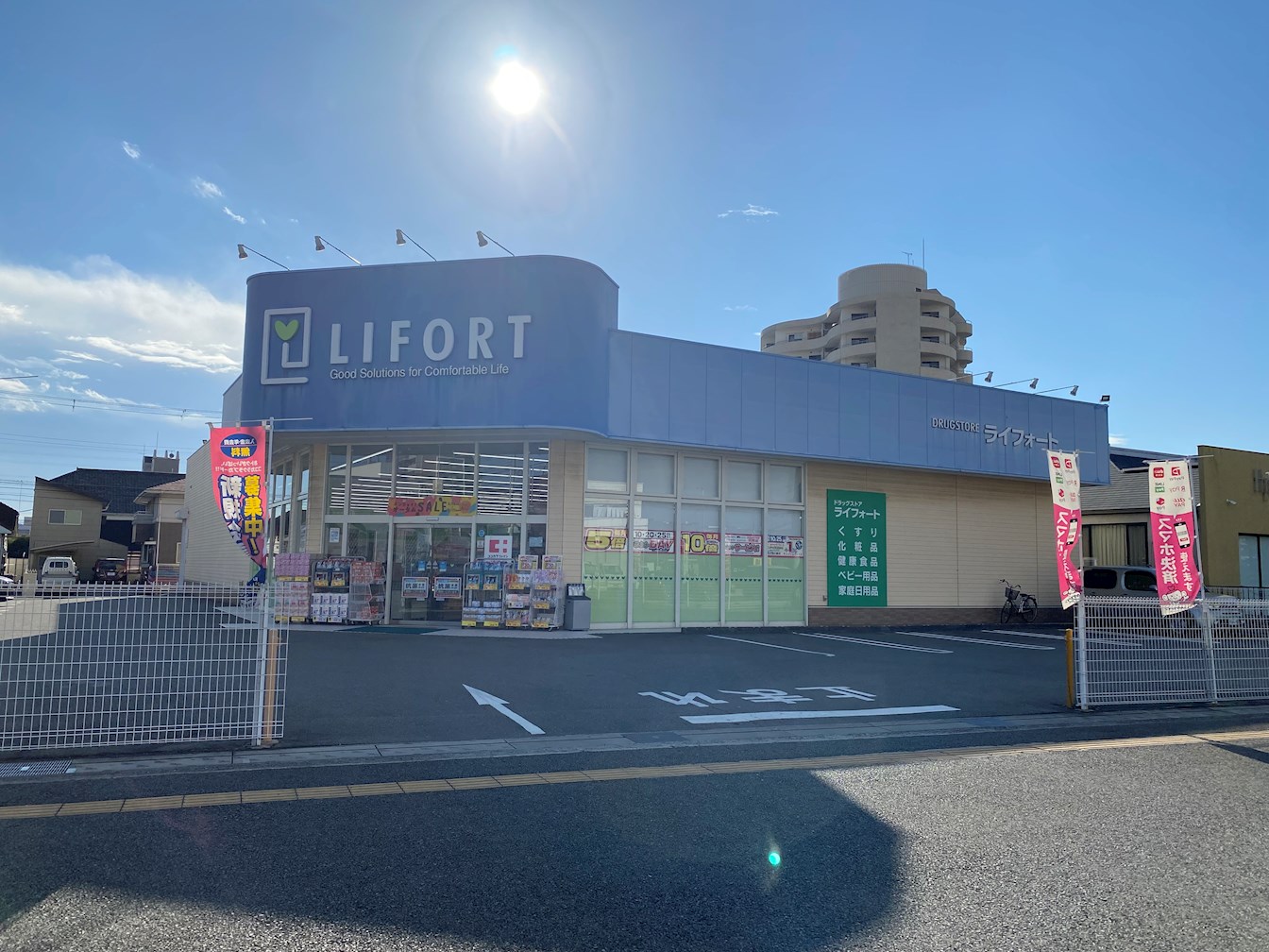 ポーシェガーデン５ ドラッグストア