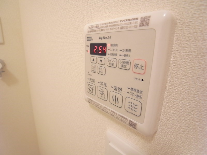 Adelheid2 その他設備