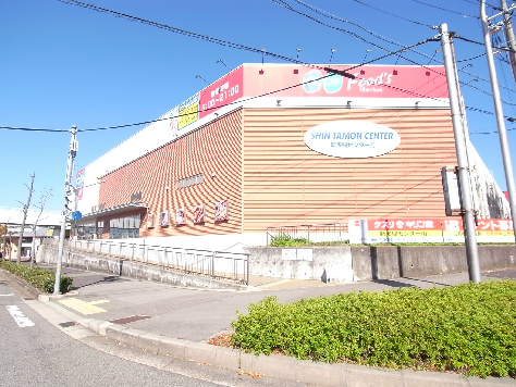 Adelheid2 スーパー