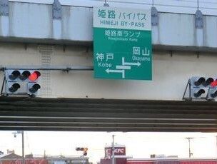 ポーシェガーデン５ キッチン