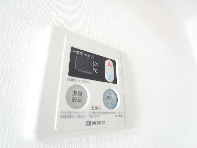 サンコート住吉駅前 その他設備