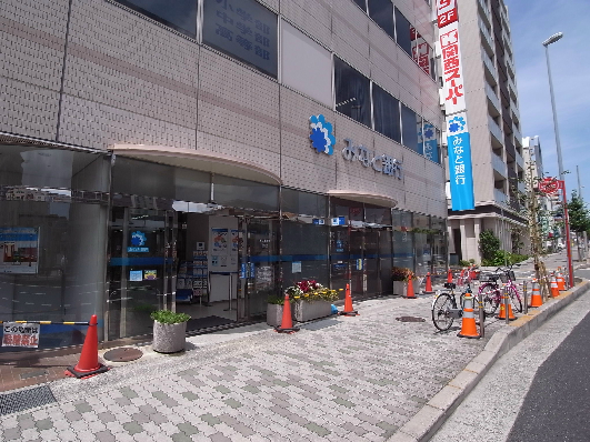 神戸リブプレイス深江南 銀行