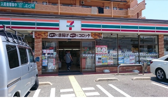 ポエム・ひまわり コンビニ