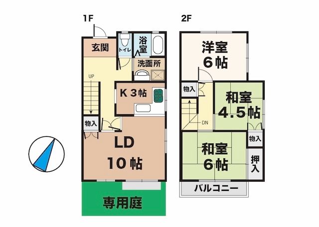 タウンハウス伊川谷 間取り