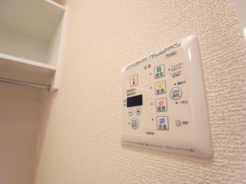 アネシス その他設備