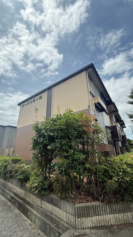 アーバン宮の前 外観