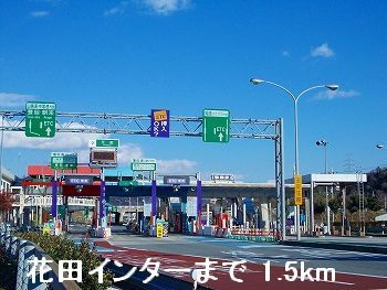 カーサ・ヴィラジオⅡ 眺望