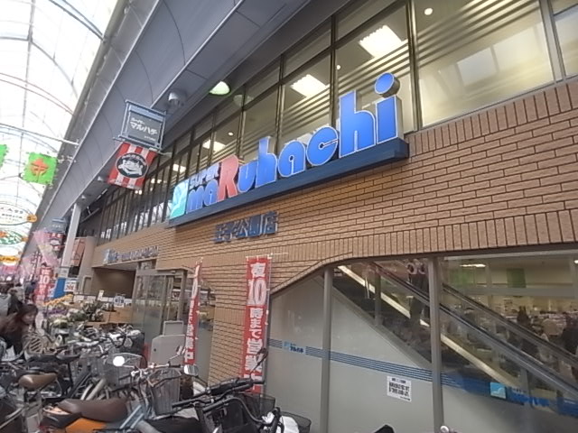 スプランディッド王子公園 スーパー