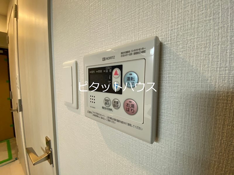 スプランディッド王子公園 その他
