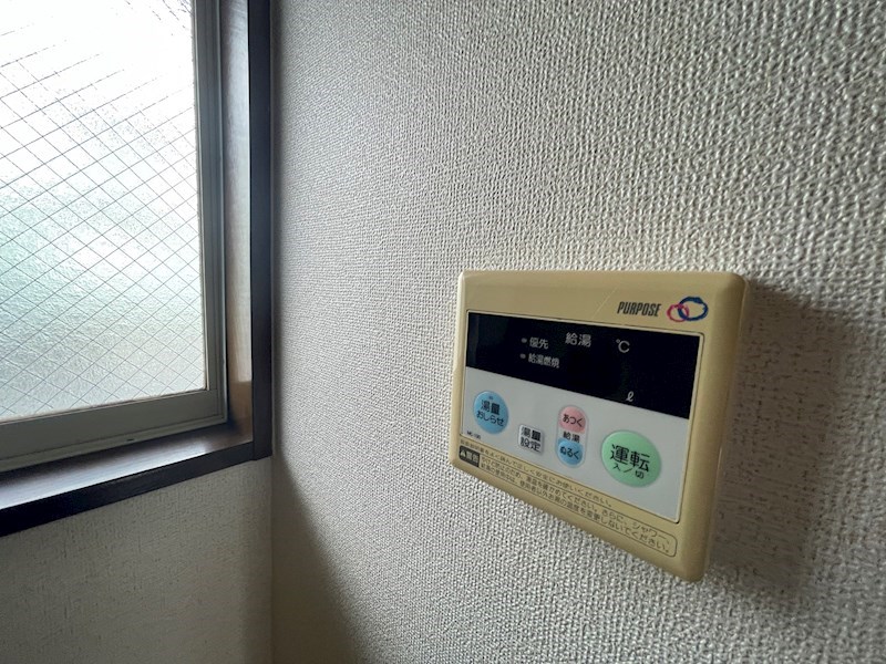 エスポワール御立B棟 その他設備