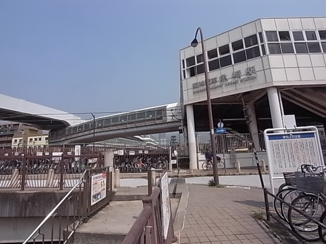 アルファコート 駅