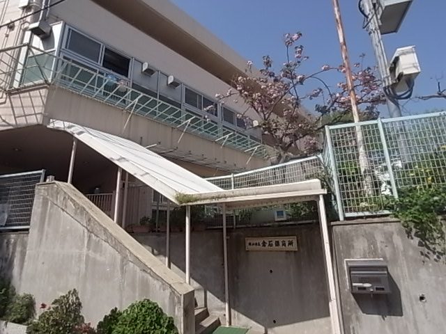 スプランディッド王子公園 保育所